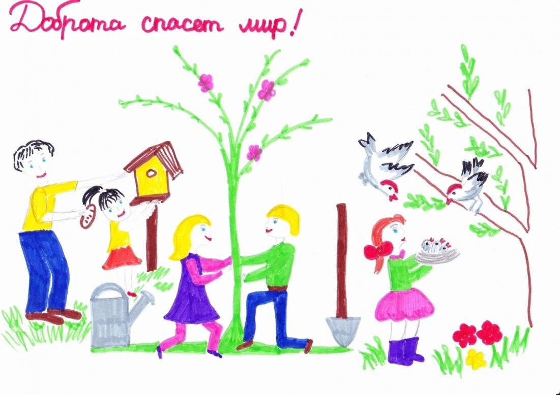 Рисунок по волонтерству