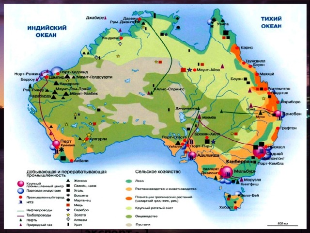 Карта полезных ископаемых австралии и новой зеландии