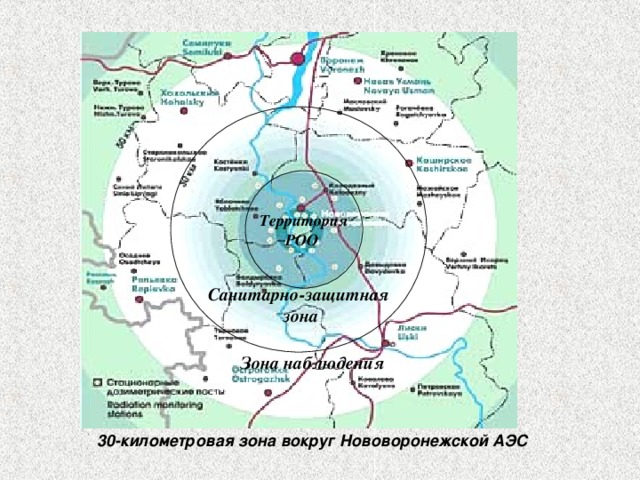 Карта датчиков радиации