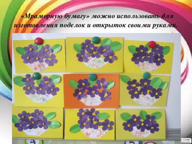 Как затонировать лист бумаги карандашом. img22. Как затонировать лист бумаги карандашом фото. Как затонировать лист бумаги карандашом-img22. картинка Как затонировать лист бумаги карандашом. картинка img22