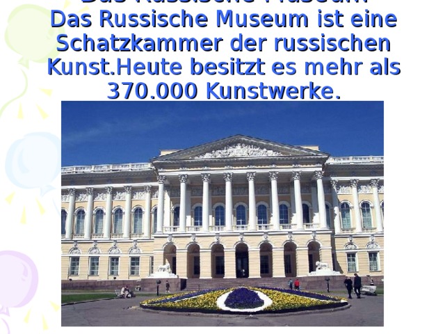 Das ist museum