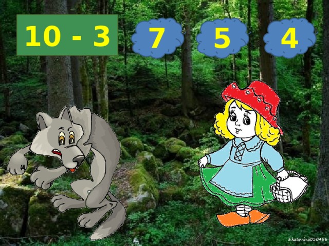 10 - 3 7 5 4