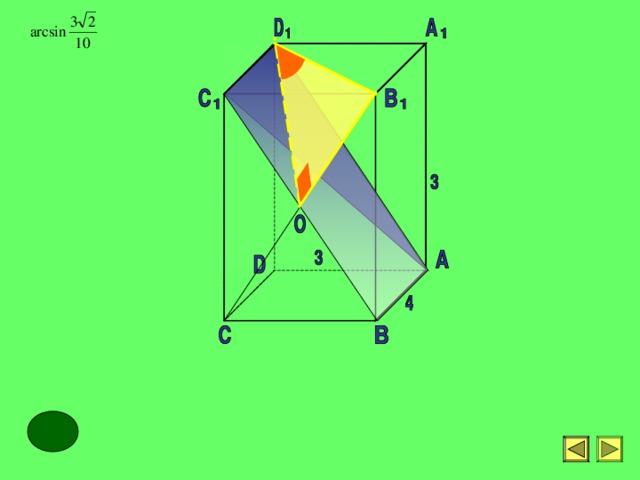 В прямоугольном параллелепипеде ABCDA 1 B 1 C 1 D 1 , ребра AB = 4, AD = АА 1 = 3. Найдите угол между B 1 D 1  и плоскостью AD 1 C 1 . 2 