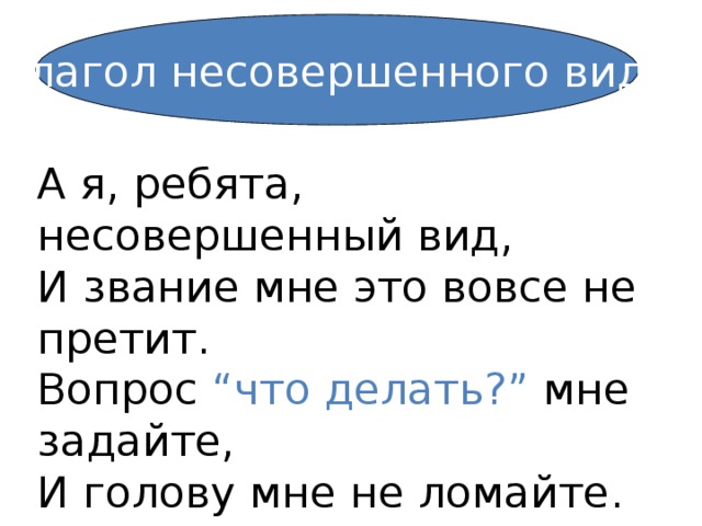 А это вовсе и не шкаф а это вовсе и вокзал