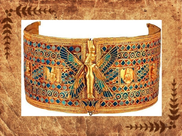 Древнеегипетский браслет
