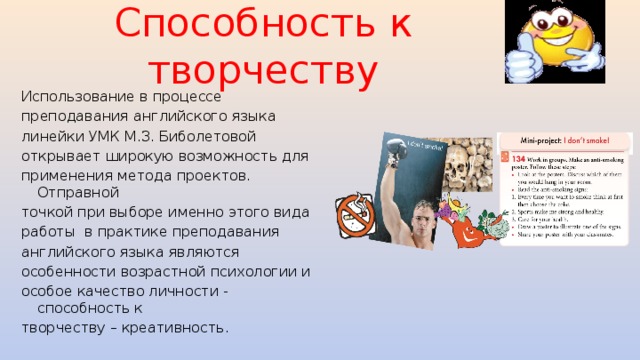 Что является отправной точкой компьютерной программы