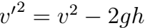 Решение задач по физике на уравнение бернулли