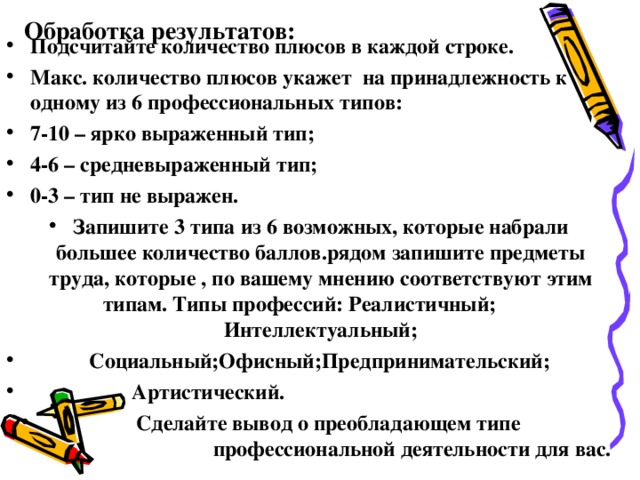 Типы не совпадают 1с