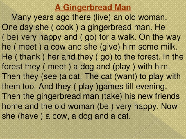 Many more years. Текст на английском. The Gingerbread man текст. Many years предложения на английском. Предложение со словом many years.