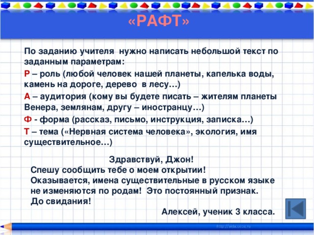 Попробуй написать небольшой текст к другому рисунку