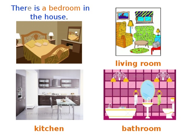 I live in a big house. Кухня спальня ванная гостиная на английском. По английскому комната ванна кухня. Kitchen Living Room Bathroom. Кухня спальня зал ванная на английский языке рисунок.