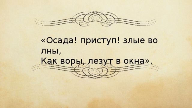 Что такое язык произведения. Смотреть фото Что такое язык произведения. Смотреть картинку Что такое язык произведения. Картинка про Что такое язык произведения. Фото Что такое язык произведения
