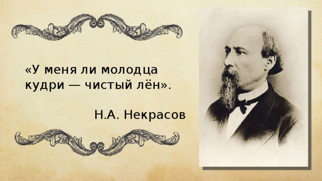 Что такое язык произведения. Смотреть фото Что такое язык произведения. Смотреть картинку Что такое язык произведения. Картинка про Что такое язык произведения. Фото Что такое язык произведения