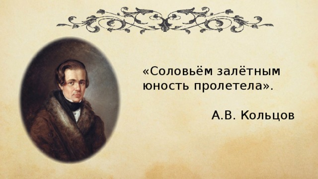 Что такое язык произведения. Смотреть фото Что такое язык произведения. Смотреть картинку Что такое язык произведения. Картинка про Что такое язык произведения. Фото Что такое язык произведения