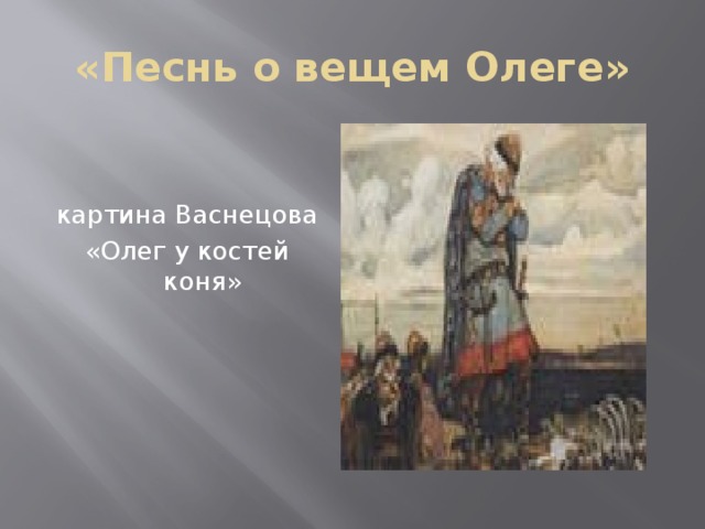 Петр работал над проектом долго зато качественно