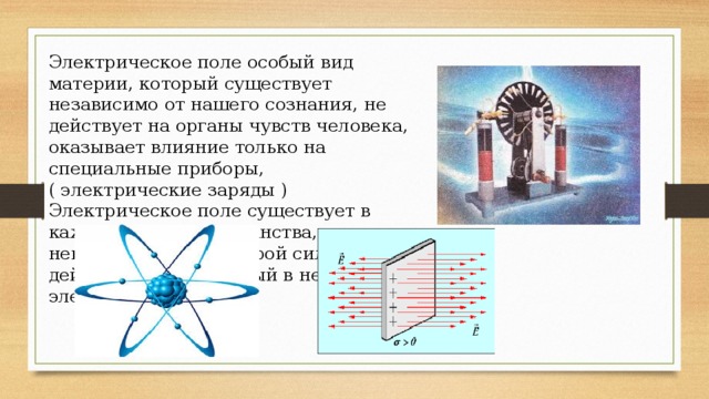 1с у пространства блокировок не существует поля с именем ведущаязадача