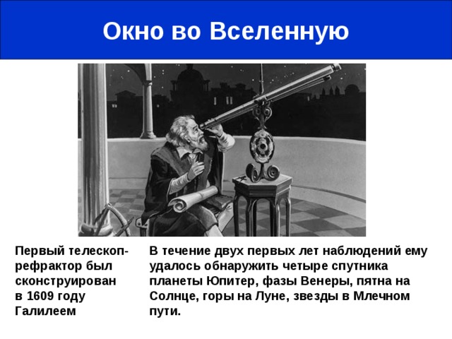 Александр Полещук Александр Фёдорович Полещук (30 октября 1953, г. Черемхово) — лётчик-космонавт, Герой России, 75-й космонавт России и 289-й космонавт мира, бортинженер космического корабля «Союз ТМ-16» и орбитального комплекса «Мир», майор запаса, почётный гражданин города Черемхово.