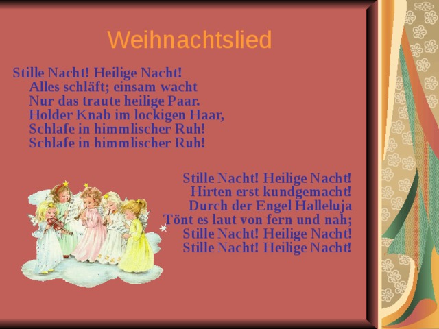 Stille nacht текст на немецком. Stille Nacht Heilige Nacht текст. Stille Nacht Heilige Nacht текст на немецком. Стихотворение Stille Nacht Heilige Nacht. Хайлиге Нахт.