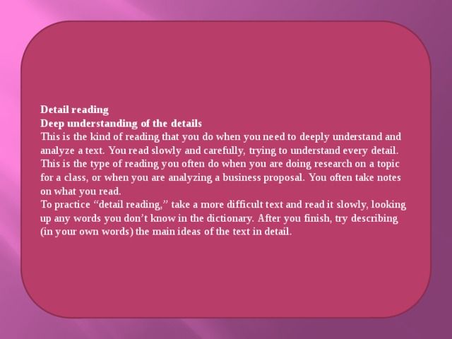 Detailed Reading Example Презентація з англійської мови