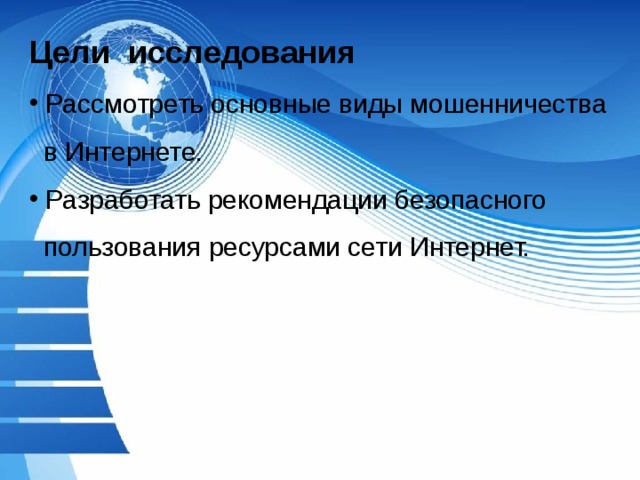 Уралсевергаз проект екатеринбург официальный сайт