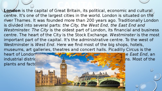 How old is london