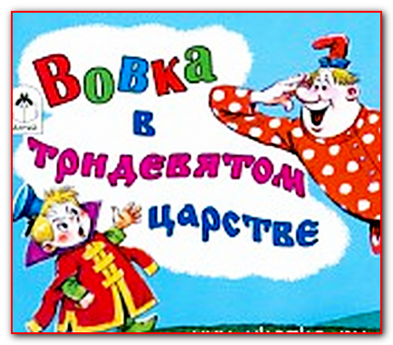 Рассчитаем за урок сколько надо шлакоблоков