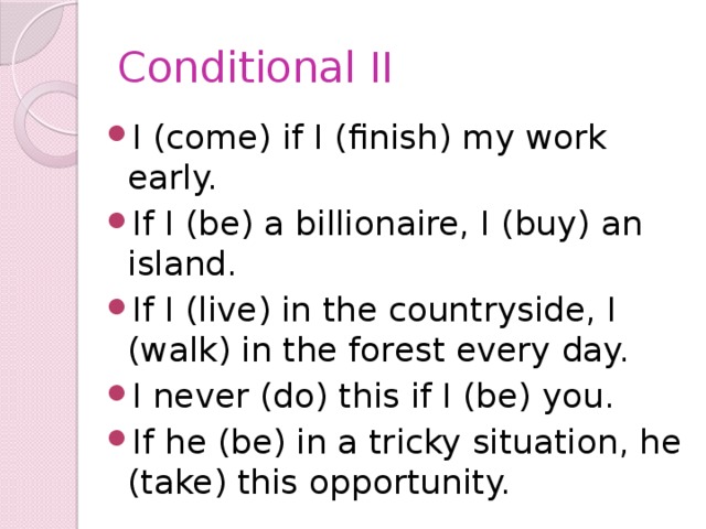 Conditionals exercises