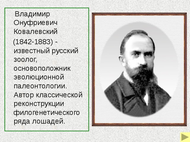 Текст непосредственно в литературе