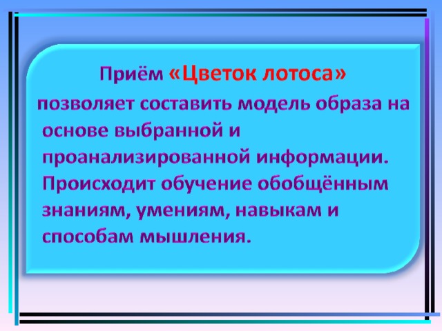 Преподавание в школе русского языка. Смотреть фото Преподавание в школе русского языка. Смотреть картинку Преподавание в школе русского языка. Картинка про Преподавание в школе русского языка. Фото Преподавание в школе русского языка