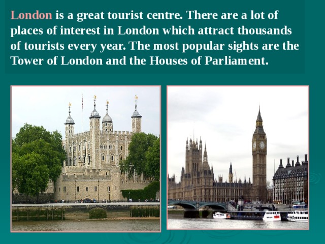 Places of interest of london презентация