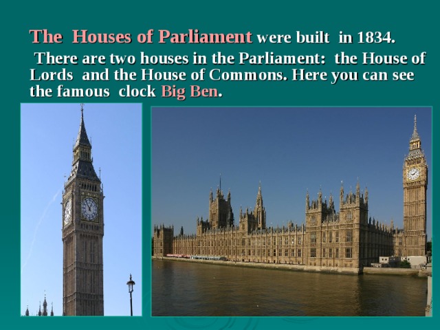 Houses of parliament перевод. The House of Parliament презентация на английском. The Houses of Parliament Дата основания. Houses of Parliament с артиклем или без. The Houses of Parliament presentation.