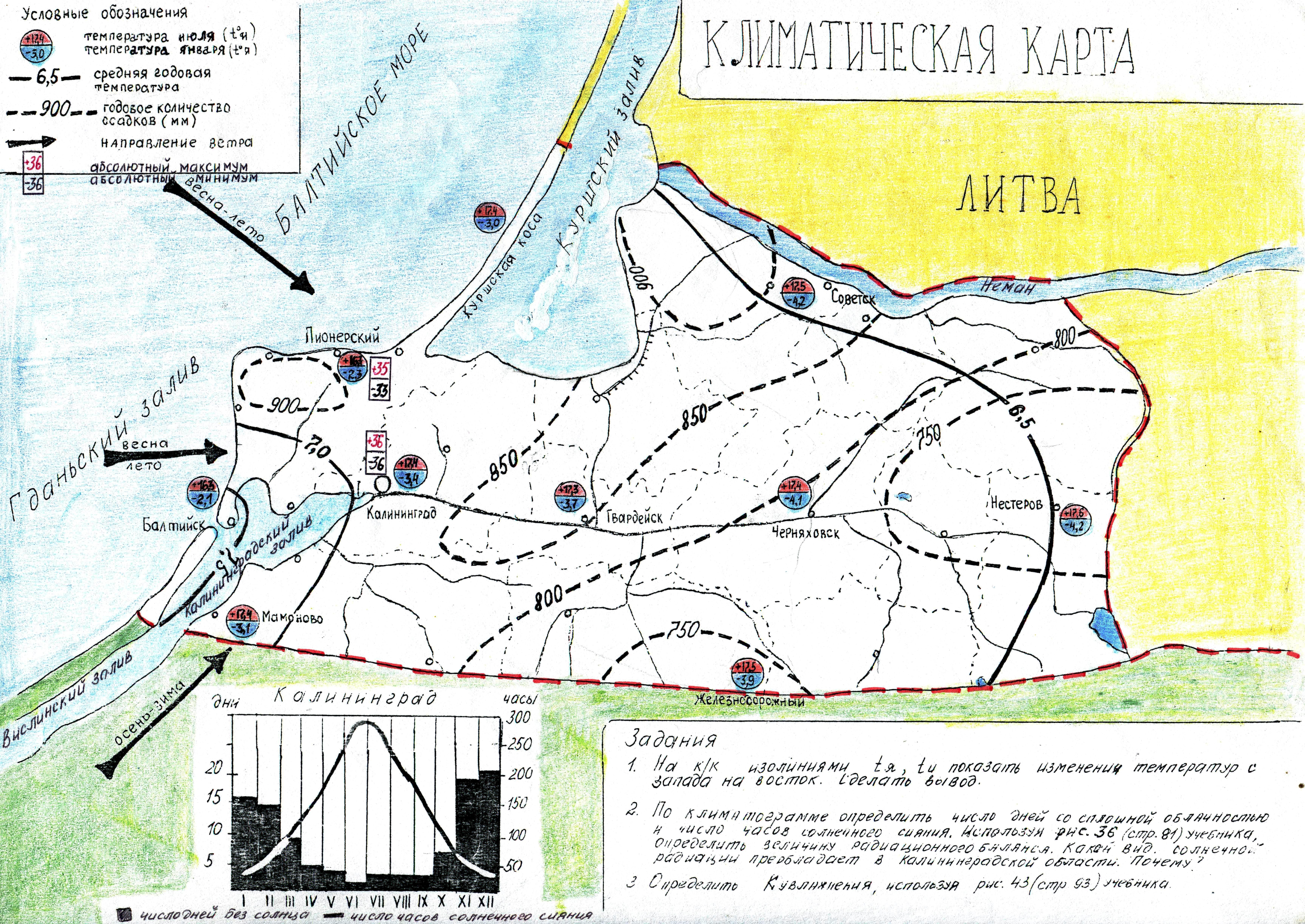 Карта рельефа калининградской области