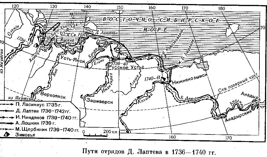 Д я лаптев какой океан