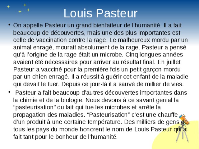 Louis Pastеur