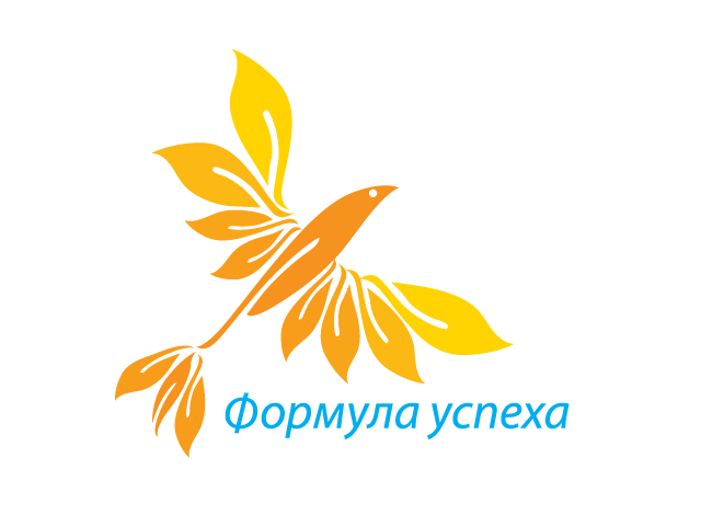 Проект формула успеха