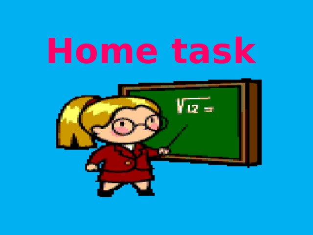 Our home task