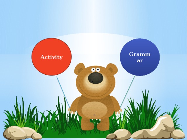 Activity Grammar 
