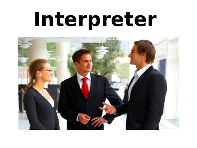 Interpreter 
