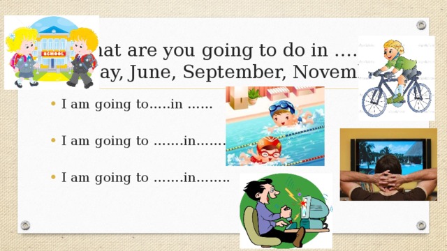 What are you going to do. I am going to do упражнения. What are you going to do in Summer 4 класс. Стих what are you going to do. Тексты детские to be going to.