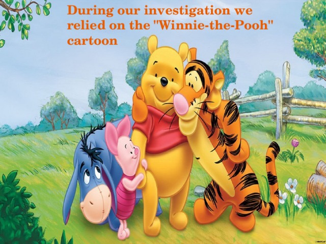 During our investigation we relied on the 