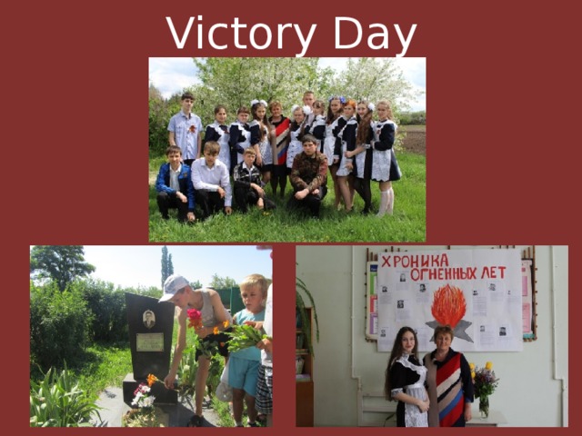 Victory Day   