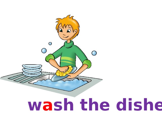 The dishes now