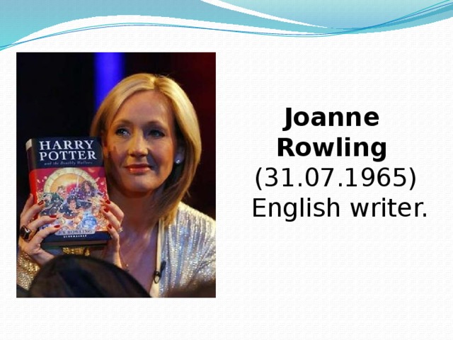 1965 на английском. Английский писатель Joanne Rowling презентация на английском.