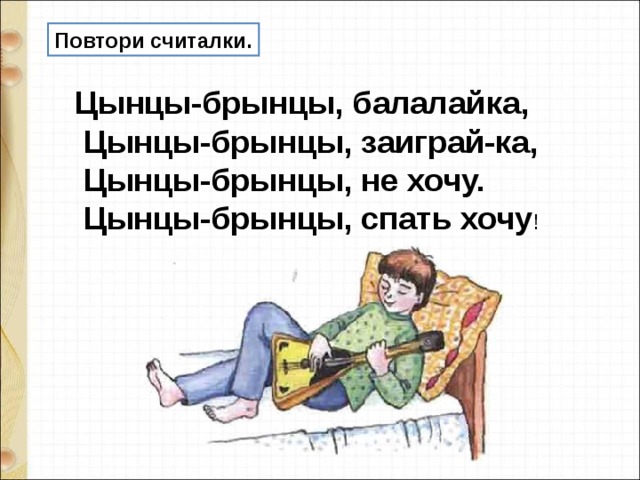 обоняние и тонкий слух помогают лисице не только спасаться но и добывать еду разбор предложения. img s633884 0 11. обоняние и тонкий слух помогают лисице не только спасаться но и добывать еду разбор предложения фото. обоняние и тонкий слух помогают лисице не только спасаться но и добывать еду разбор предложения-img s633884 0 11. картинка обоняние и тонкий слух помогают лисице не только спасаться но и добывать еду разбор предложения. картинка img s633884 0 11. Юрий Дмитриевич Дмитриев