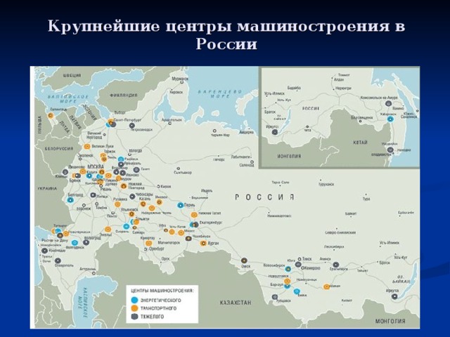 Карта судостроительных заводов россии