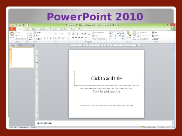 PowerPoint 2010 