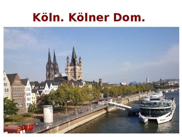 Köln. Kölner Dom. 