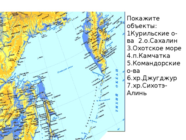 Карта хребет джугджур