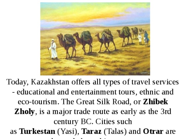 Tourism in kazakhstan презентация