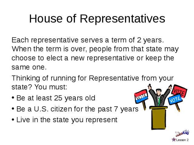 Презентация по теме Government in the USA (8 form)
